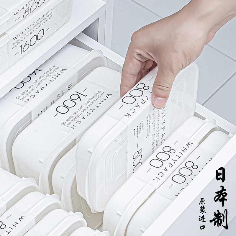 Meal Prep Frozen Food - Contenedores de Almacenamiento de Alimentos YAMADA,