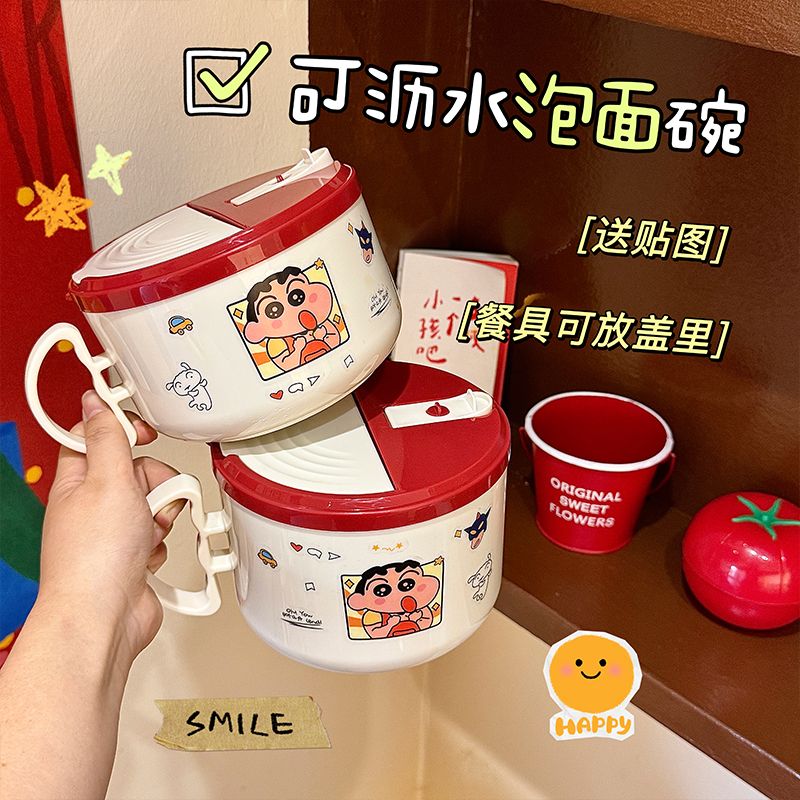 Tazón de Fideos Instantáneos d - Meal Prep Soup reseña y precio