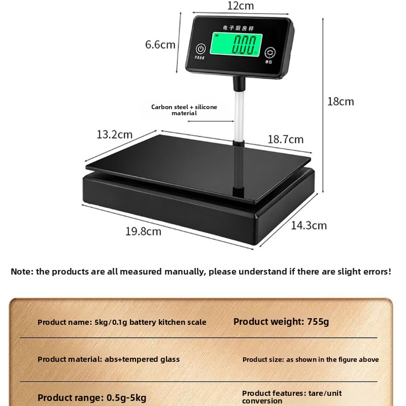 Báscula Digital de Cocina de A - Portion Scale Digital reseña y precio
