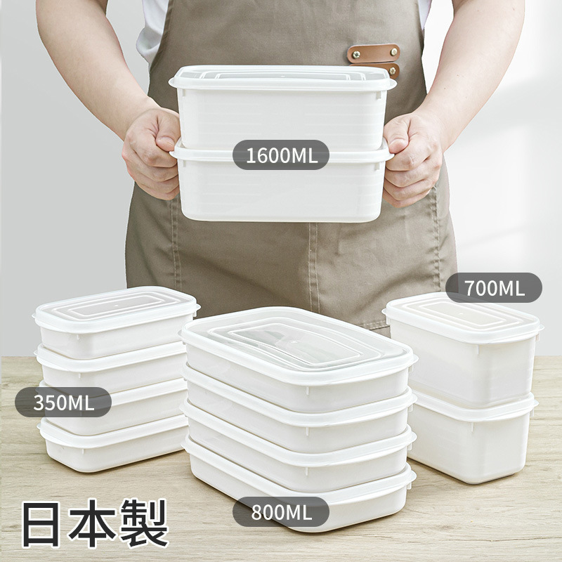 Contenedores de Almacenamiento - Meal Prep Frozen Food reseña y precio